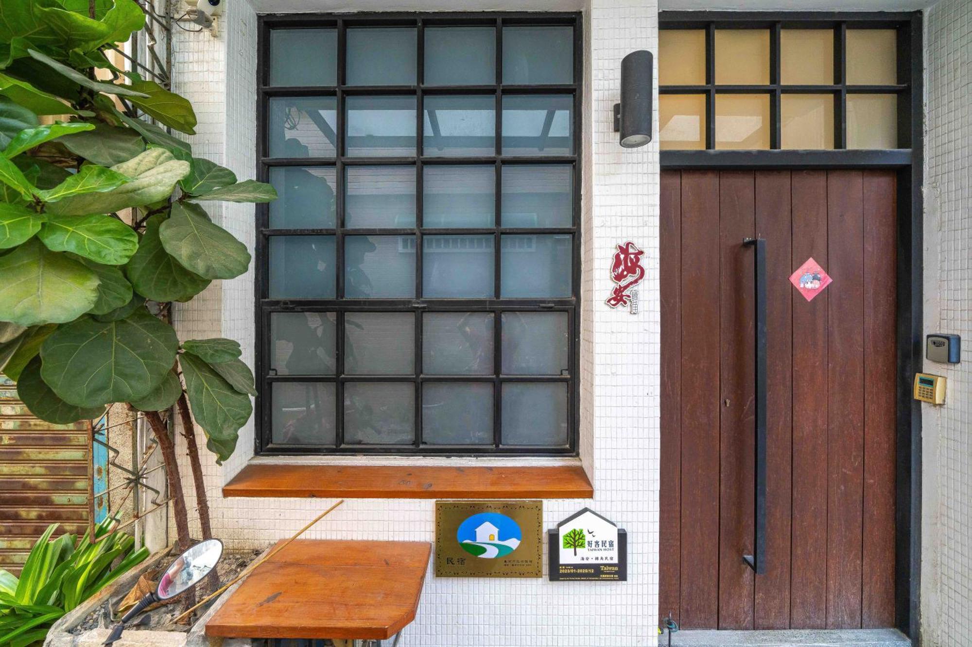 טאינאן Haian Corner Homestay מראה חיצוני תמונה